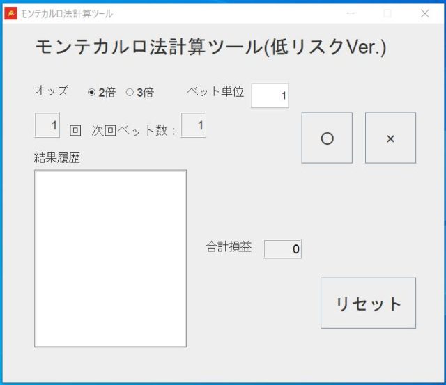 ペイトラ (Paytra) 徹底解説【2022年1月】オンラインカジノ入 ペイトラ (Paytra) 徹底解説【2022年1月】オンラインカジノ入