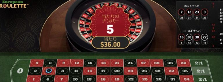 ベラジョンカジノからゲーミングチェアをプレゼント! | 麻雀 ベラジョンカジノからゲーミングチェアをプレゼント! | 麻雀